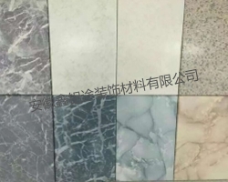合（hé）肥鋁單板