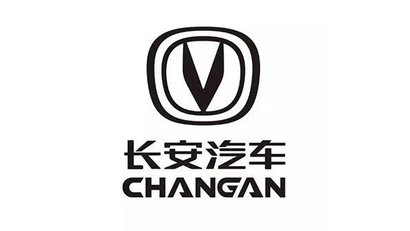 長（zhǎng）安汽車