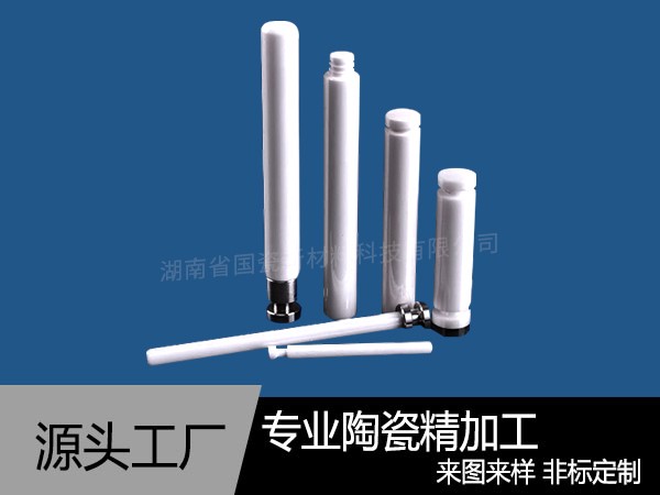 氧化鋯陶瓷醫療柱（zhù）塞