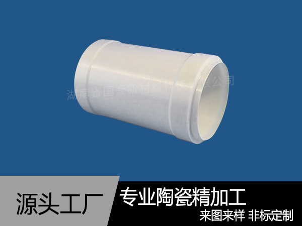 耐磨（mó）陶瓷管道生產廠家