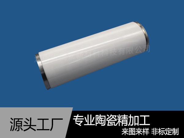 耐磨（mó）陶瓷缸套管