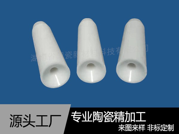 陶瓷吸嘴介紹（shào）