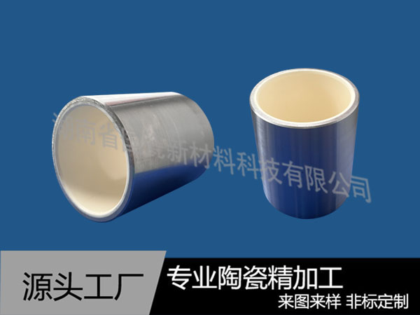 泥漿泵陶（táo）瓷缸套