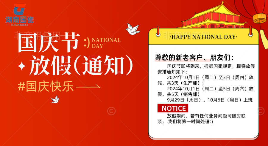 海（hǎi）報（bào）.jpg