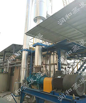 MVR結晶蒸發器（羅茨壓（yā）縮機）